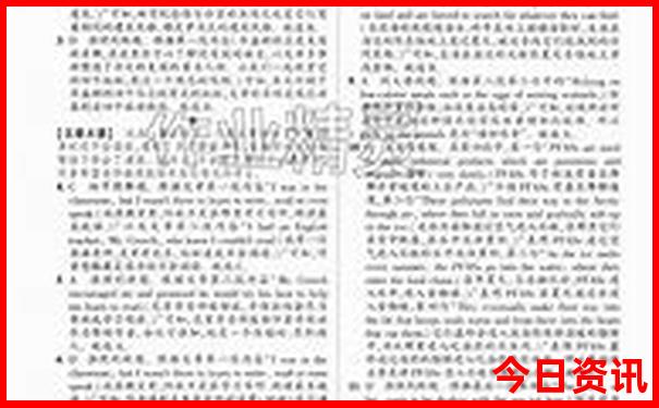蛇口有哪些好玩的地方景点推荐