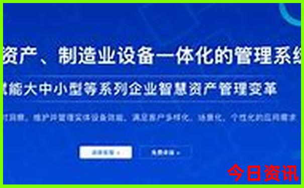 夏天山东去哪旅游最好